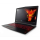 Lenovo LEGION Y520-15IKBN i7-7700HQ/SSD512GB/16GB/GTX 1060 6GB/15,6 - 1386710 - zdjęcie 3